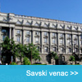 Savski venac