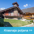 Krasnaya polyana