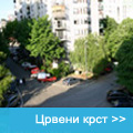Crveni krst
