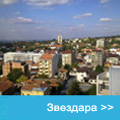 Zvezdara